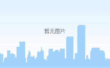 案例47